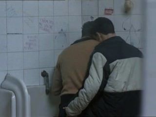 suck toilet