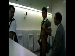 japanese toilet